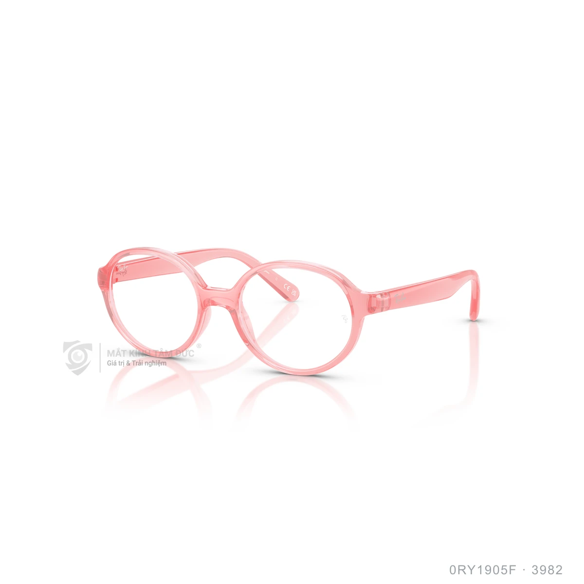 Gọng kính Rayban 0RY1905F - Ảnh 7