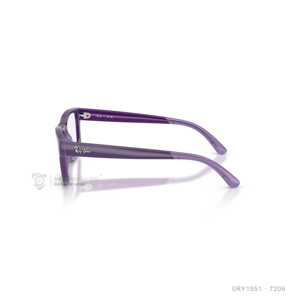 Gọng kính Rayban 0RY1951 - Ảnh 9