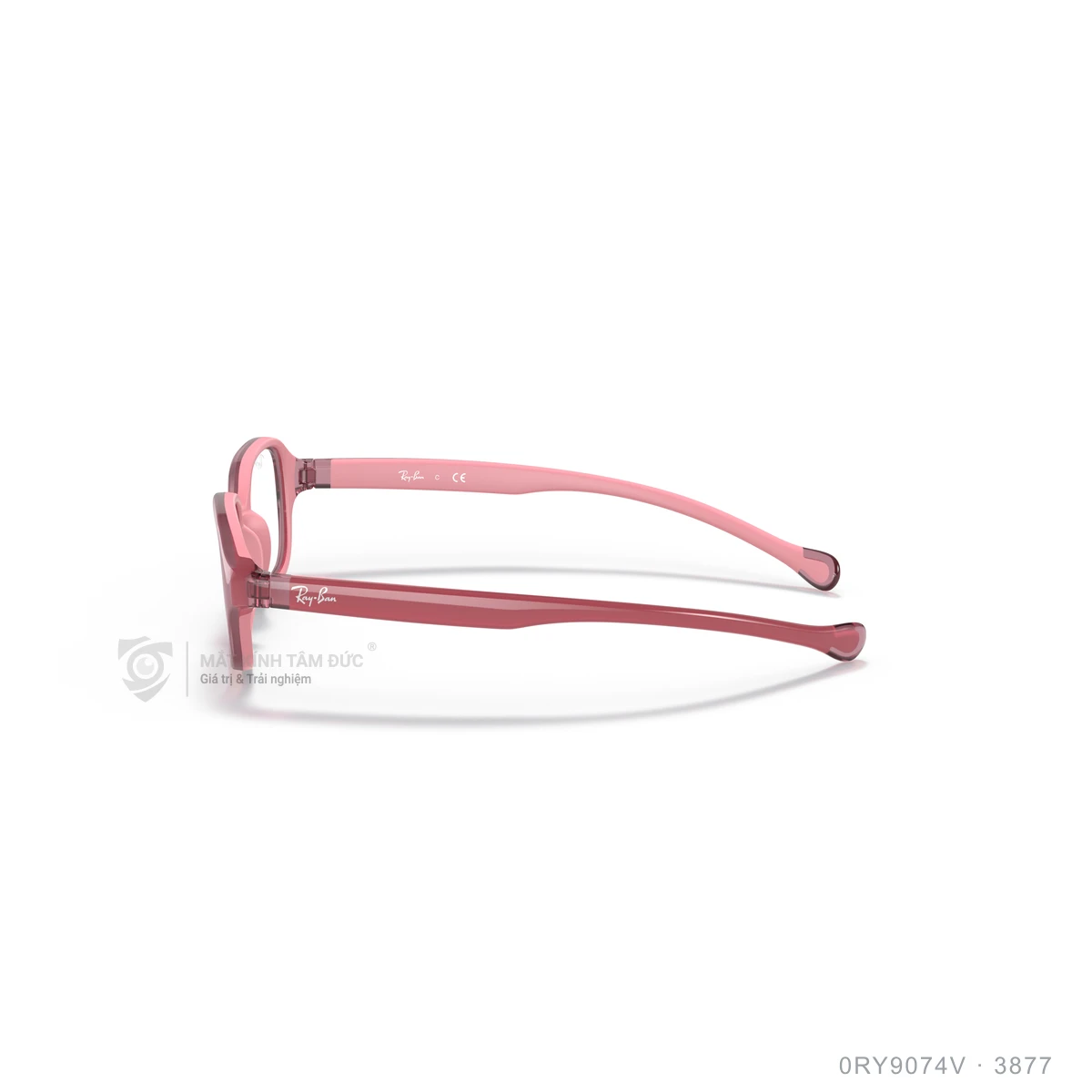 Gọng kính Rayban 0RY9074V - Ảnh 4