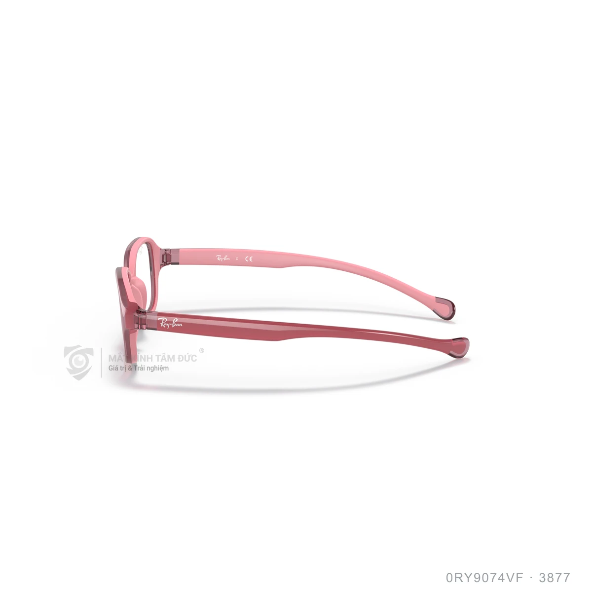 Gọng kính Rayban 0RY9074VF - Ảnh 4