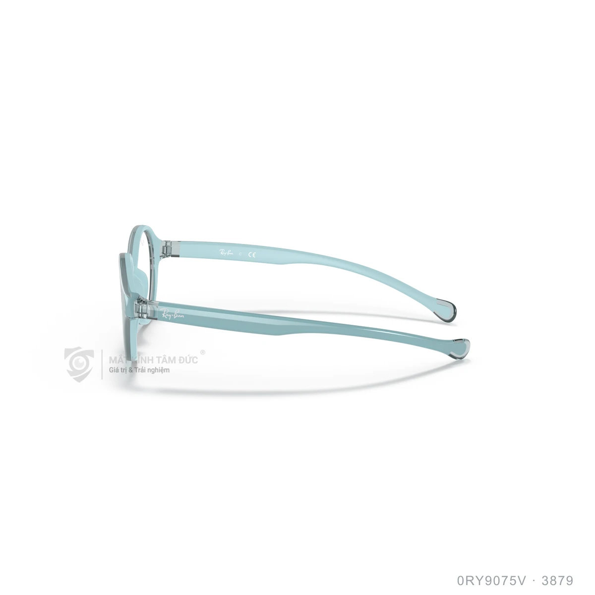 Gọng kính Rayban 0RY9075V - Ảnh 9