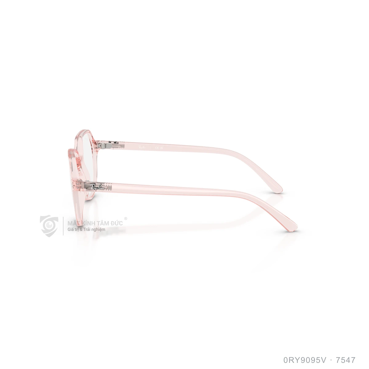 Gọng kính Rayban 0RY9095V - Ảnh 4