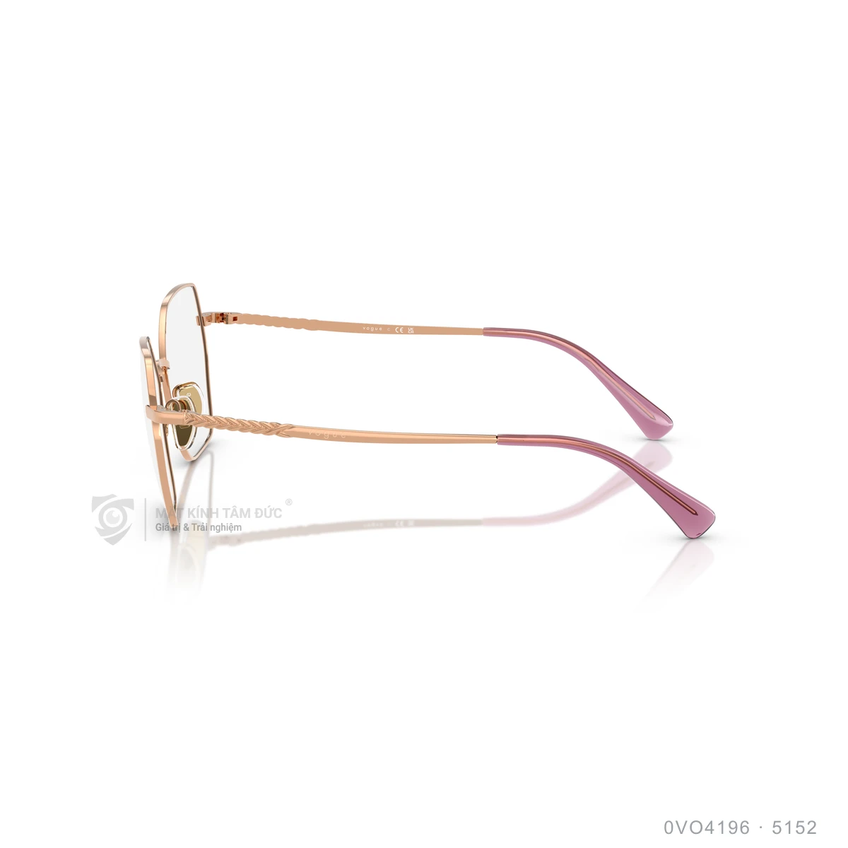 Gọng kính Vogue 0VO4196 - Ảnh 4