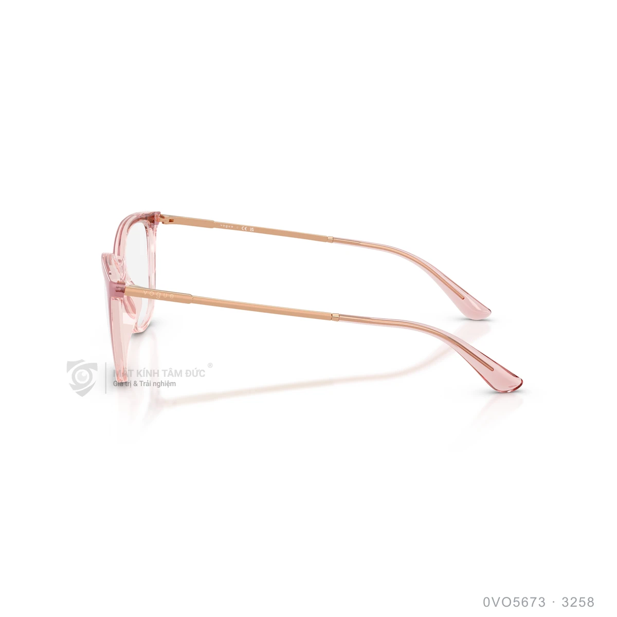 Gọng kính Vogue 0VO5673 - Ảnh 19