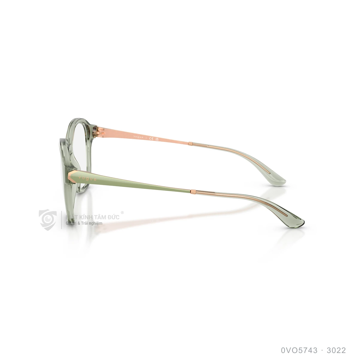 Gọng kính Vogue 0VO5743 - Ảnh 9