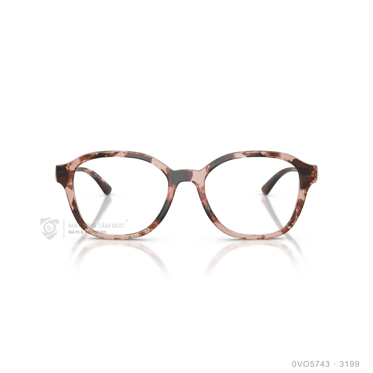 Gọng kính Vogue 0VO5743