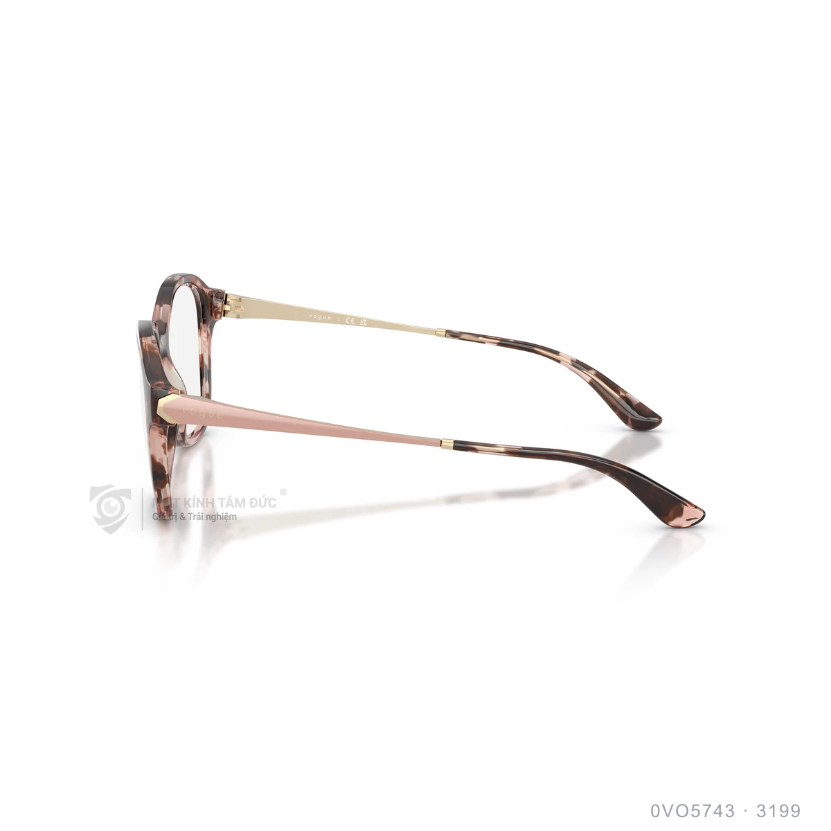 Gọng kính Vogue 0VO5743 - Ảnh 4