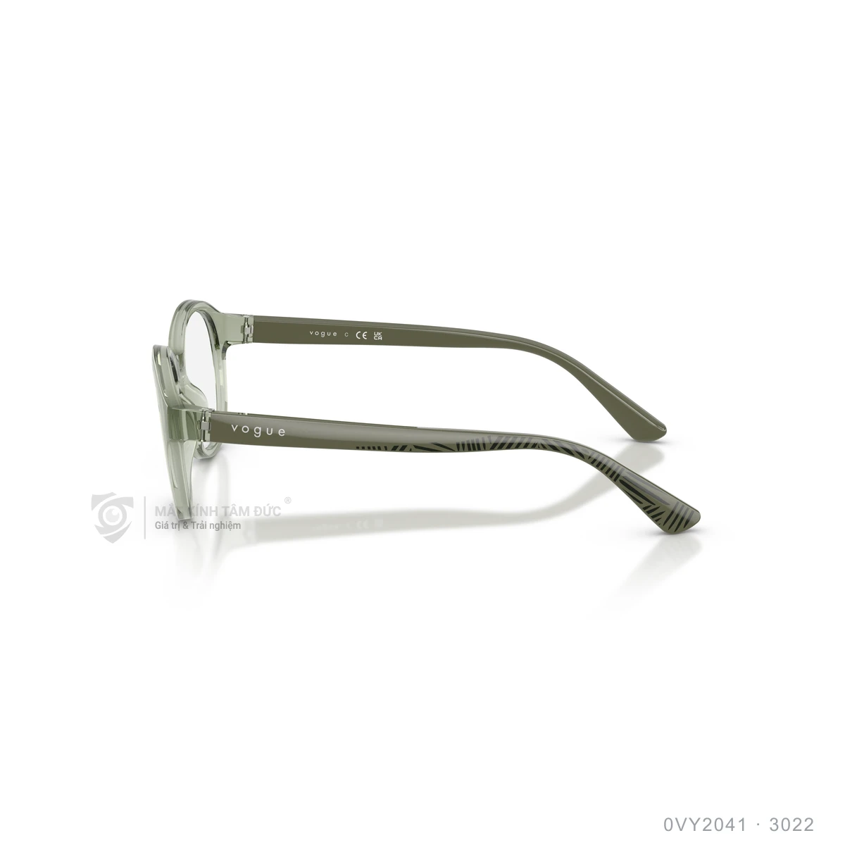 Gọng kính Vogue 0VY2041 - Ảnh 4