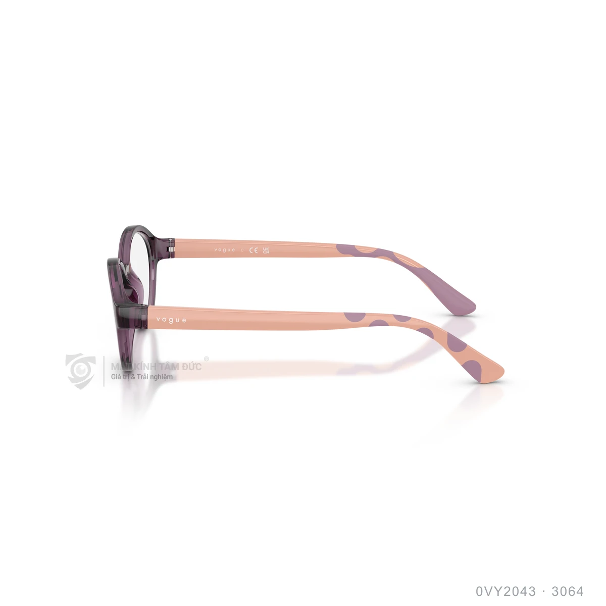 Gọng kính Vogue 0VY2043 - Ảnh 14