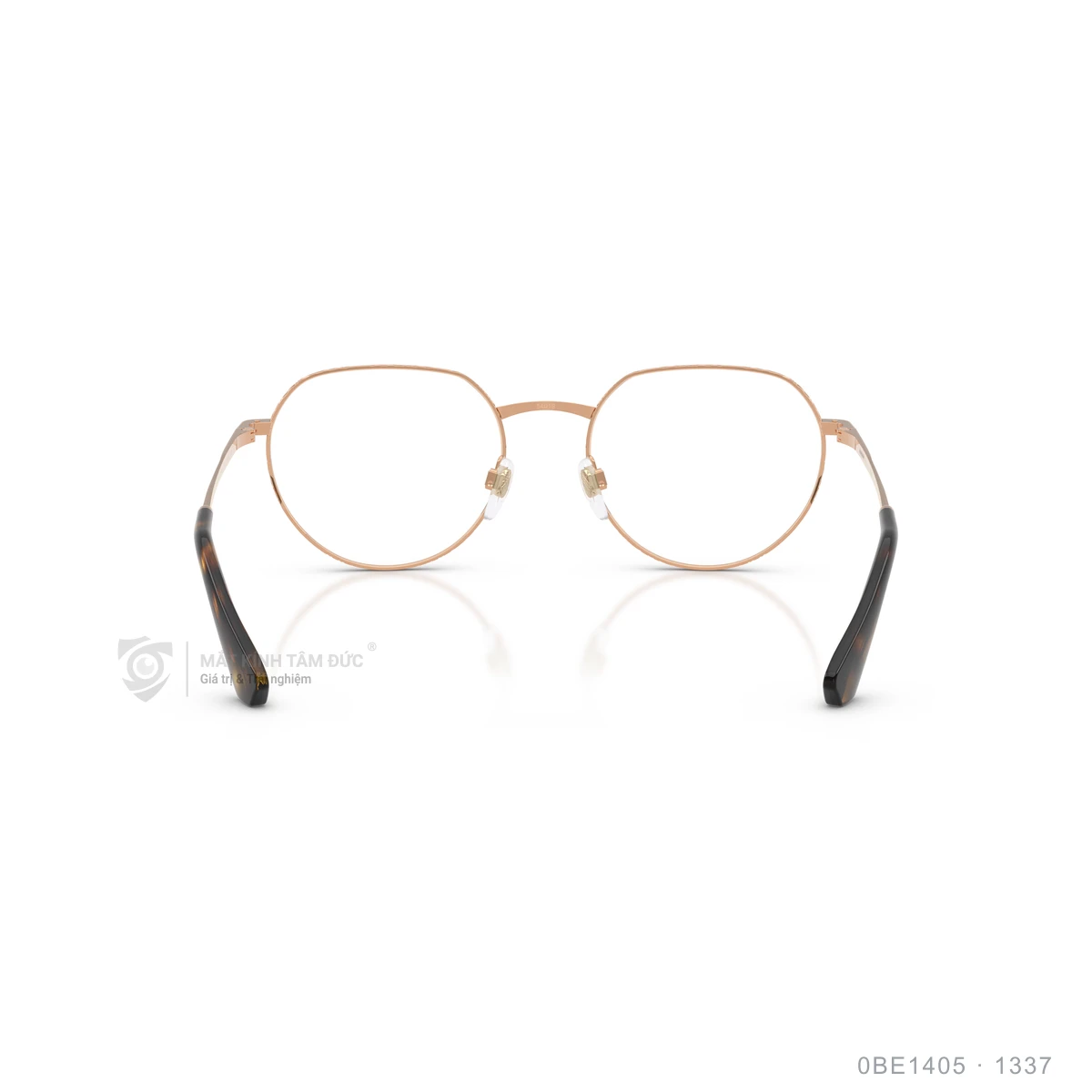 Gọng kính Burberry 0BE1405 - Ảnh 20