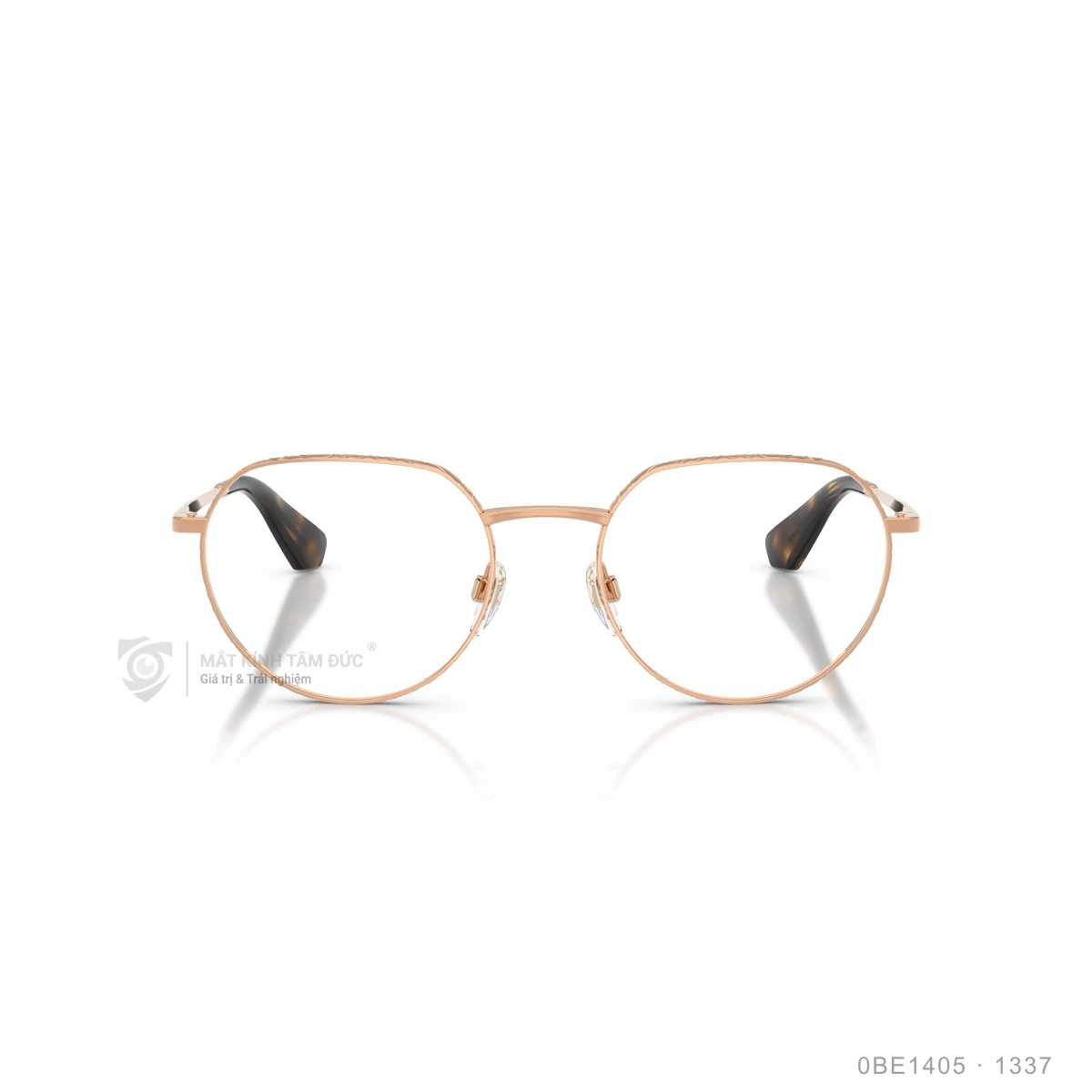 Gọng kính Burberry 0BE1405 - Ảnh 16