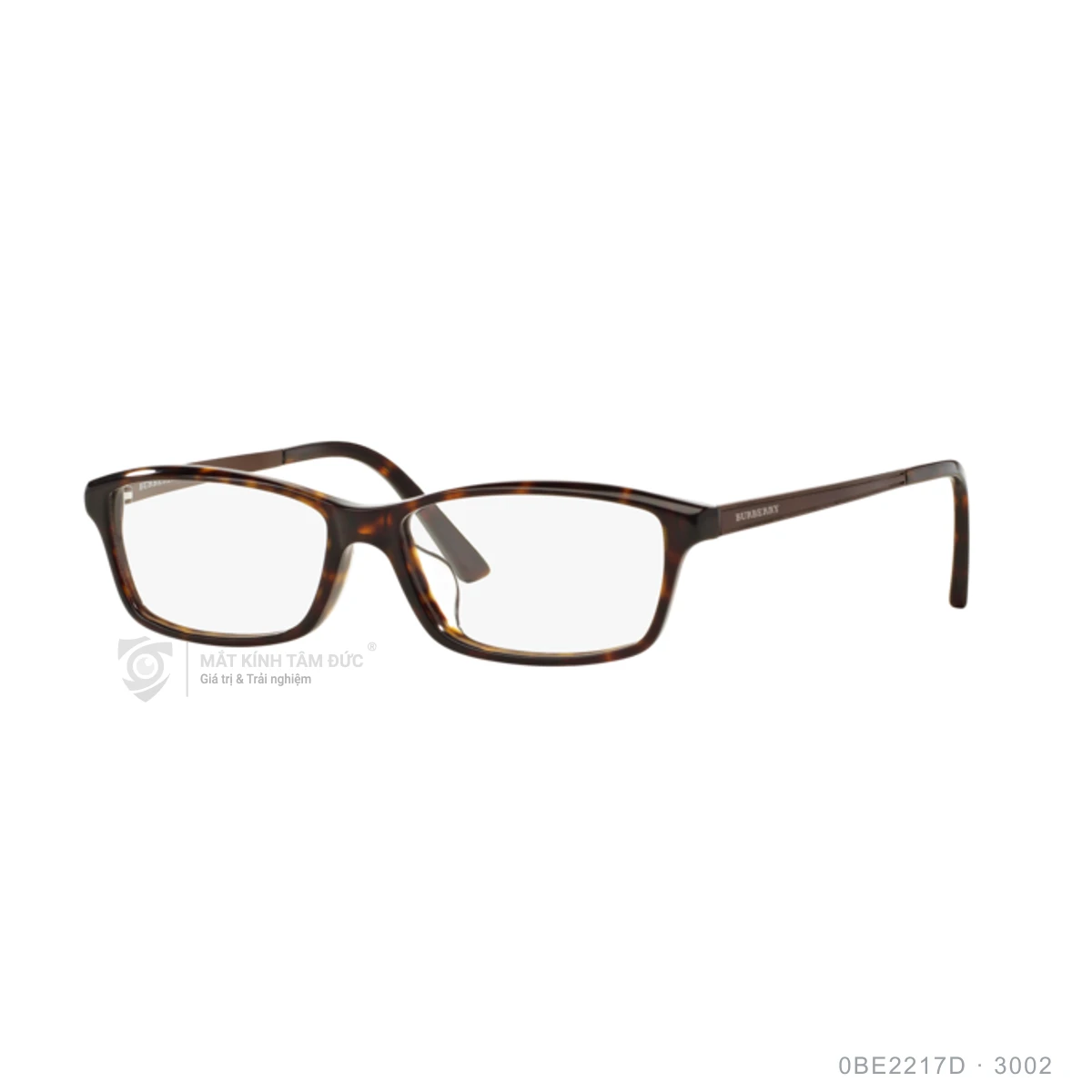 Gọng kính Burberry 0BE2217D - Ảnh 2