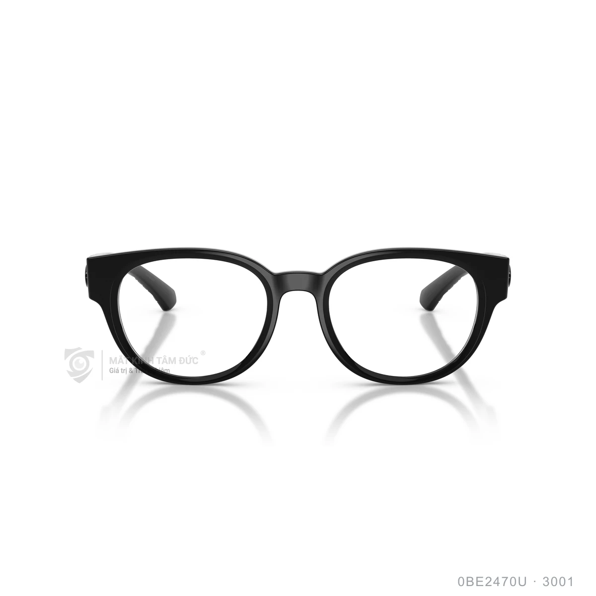 Gọng kính Burberry 0BE2470U