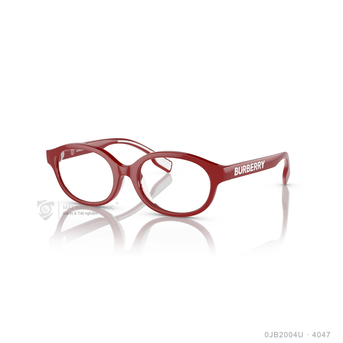 Gọng kính Burberry 0JB2004U - Ảnh 2