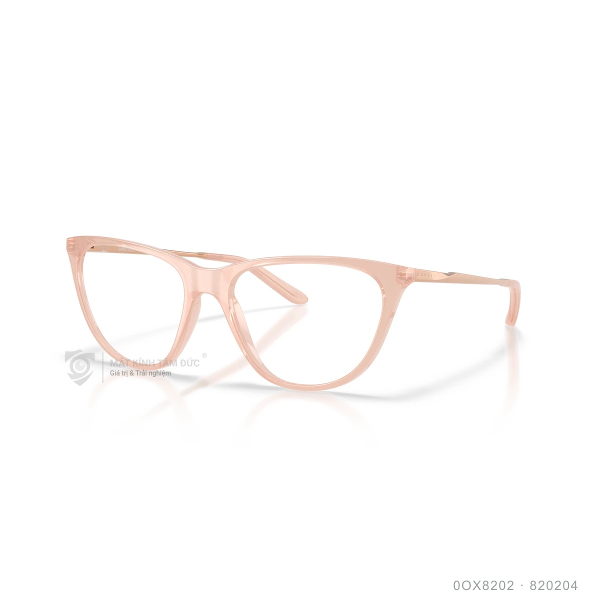Gọng kính Oakley 0OX8202 - Ảnh 17