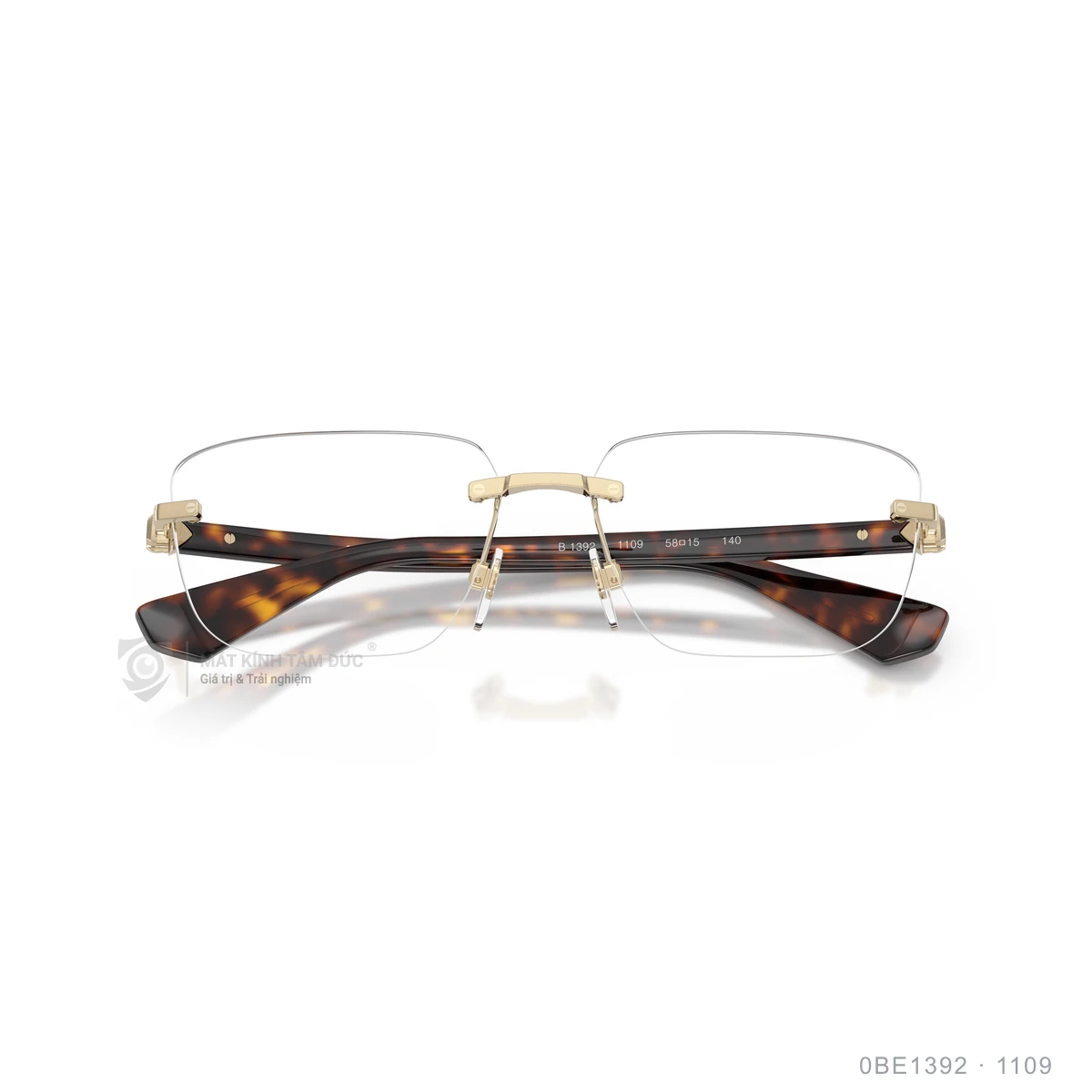 Gọng kính Burberry 0BE1392 - Ảnh 3