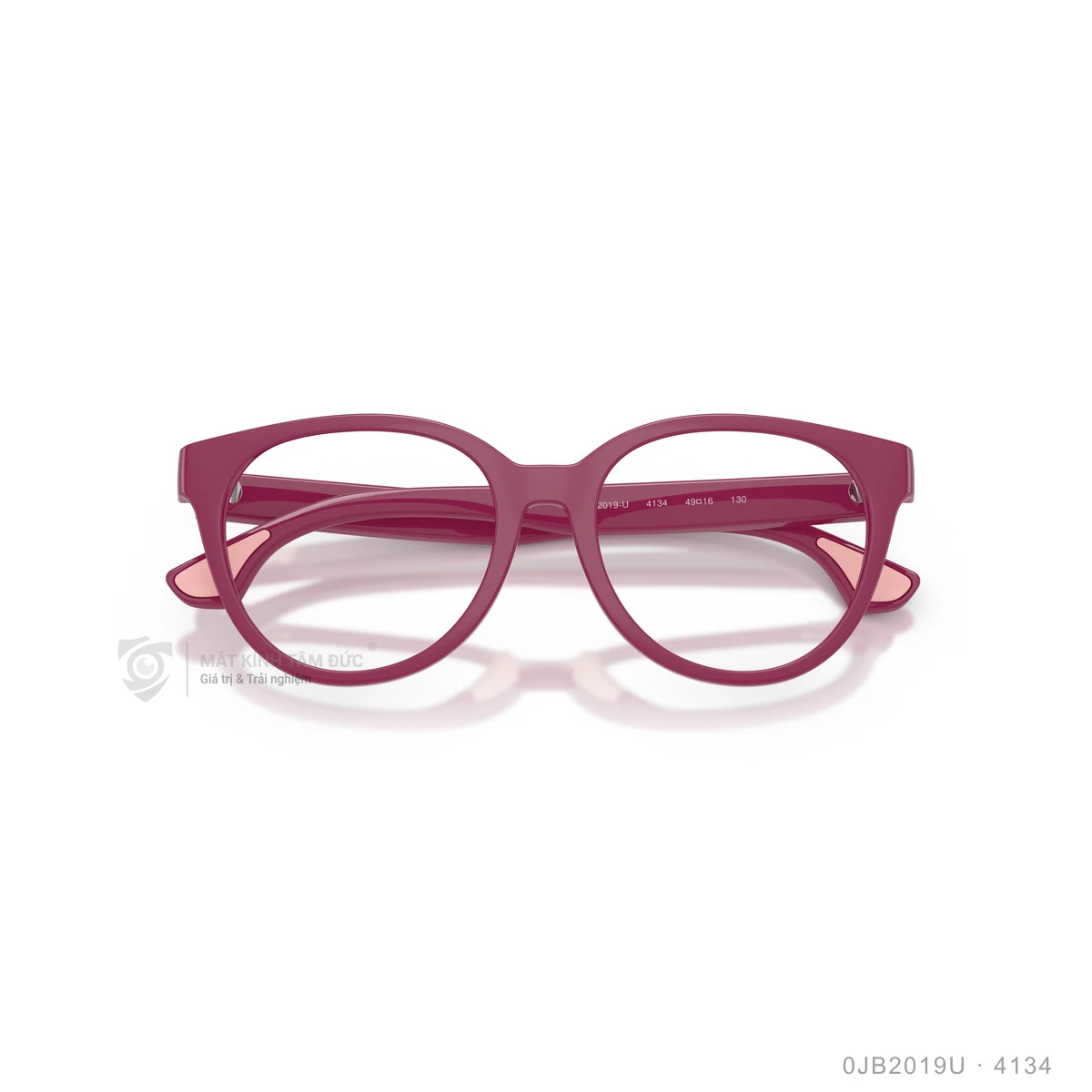 Gọng kính Burberry 0JB2019U - Ảnh 8