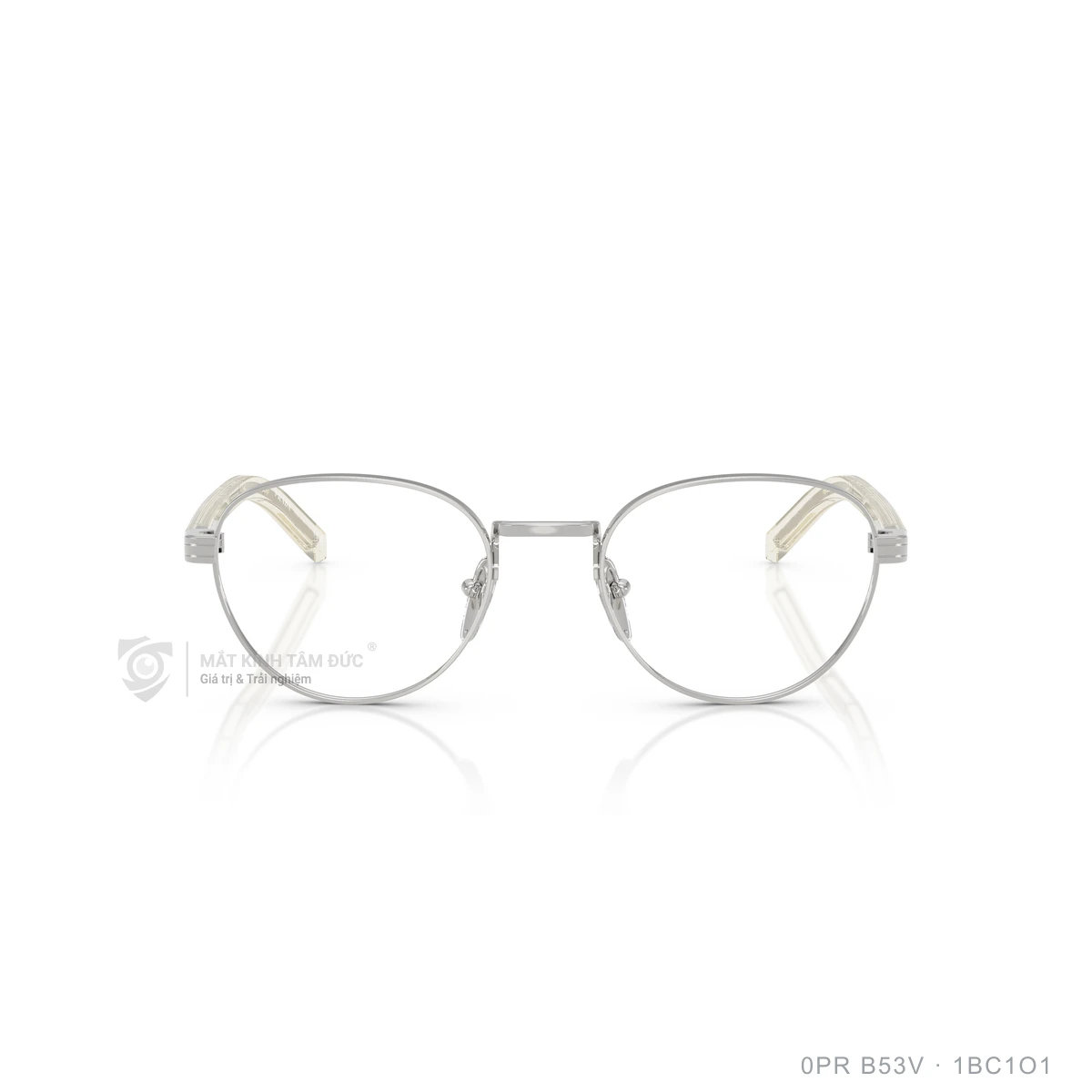 Gọng kính Prada 0PR B53V