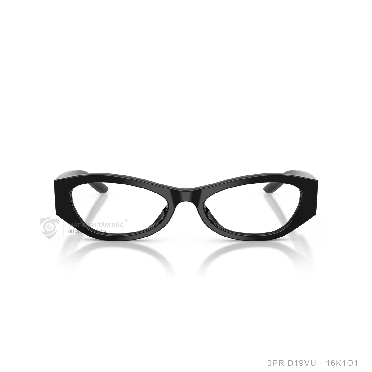 Gọng kính Prada 0PR D19VU