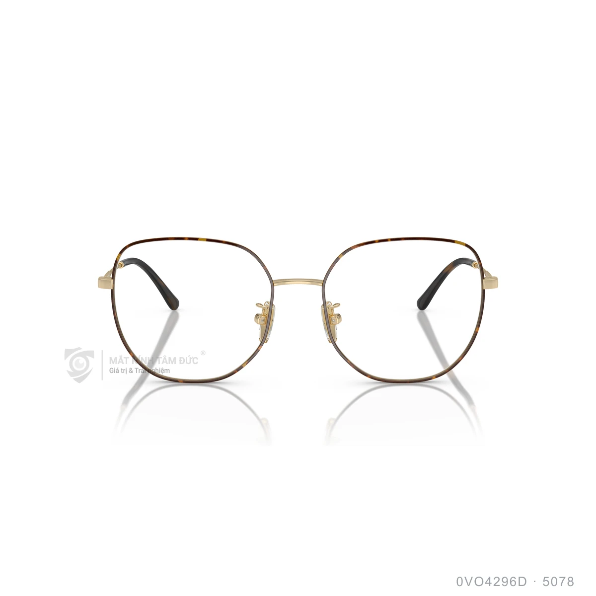 Gọng kính Vogue 0VO4296D