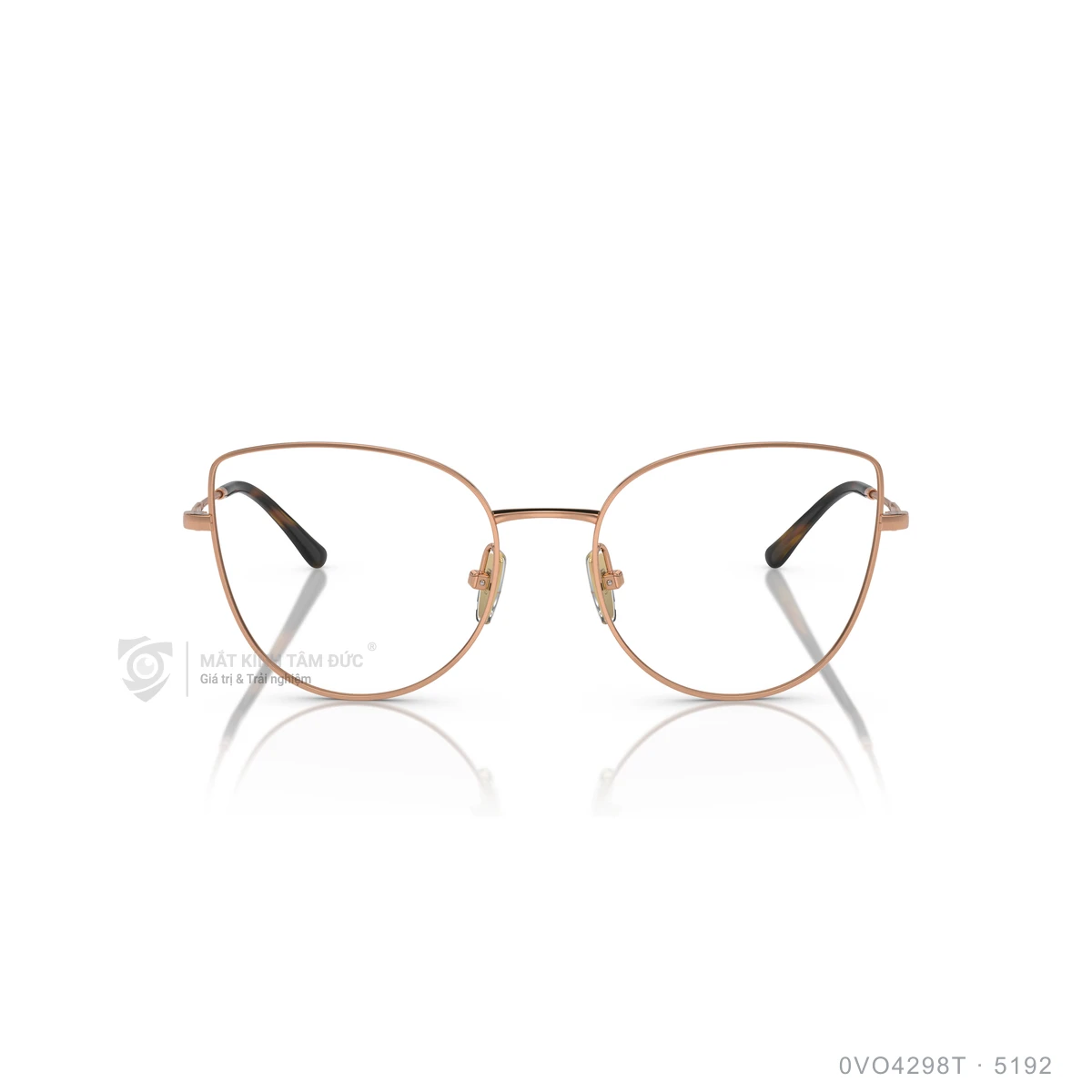 Gọng kính Vogue 0VO4298T