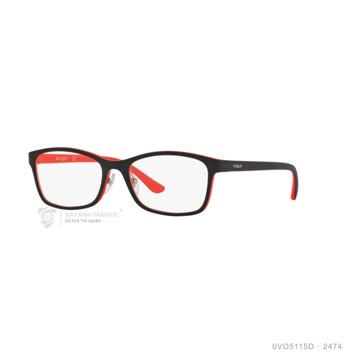 Gọng kính Vogue 0VO5115D