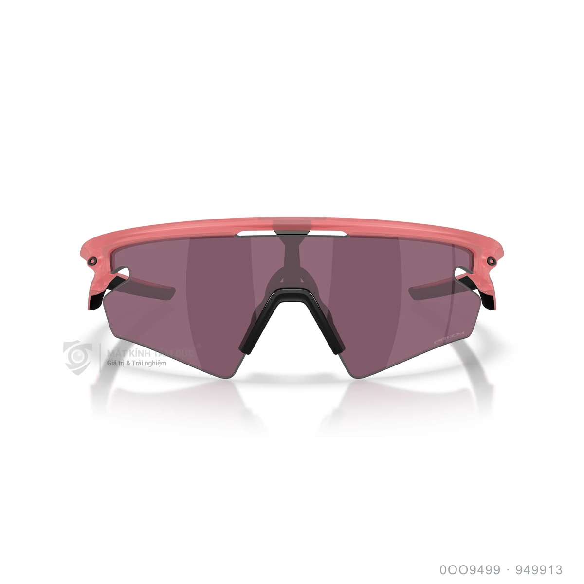 Kính mát Oakley 0OO9499 - Ảnh 1