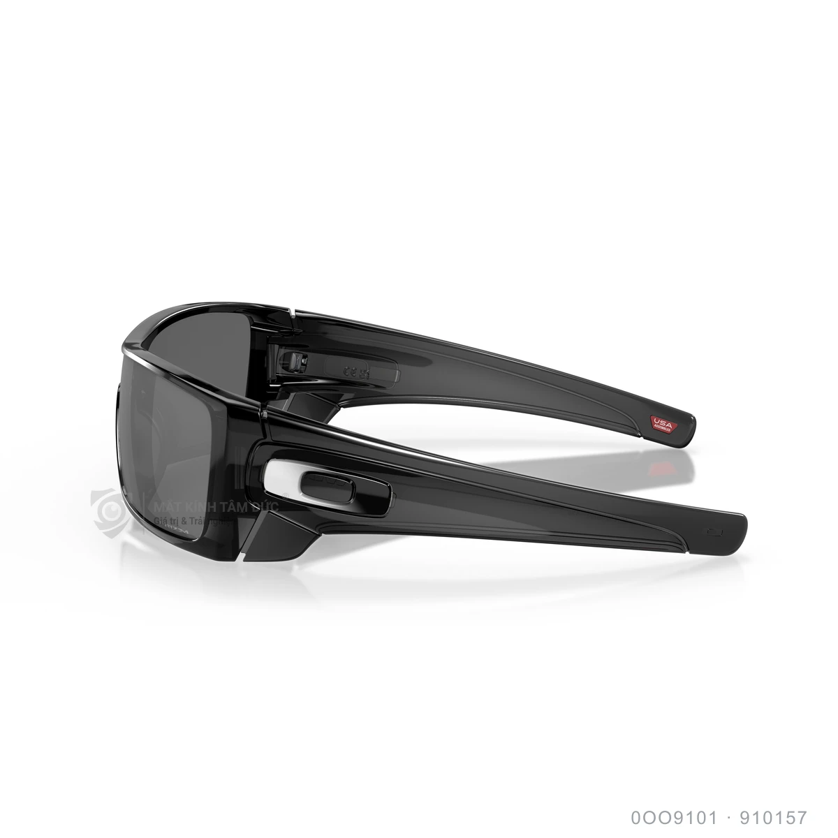 Kính mát Oakley 0OO9101 - Ảnh 4