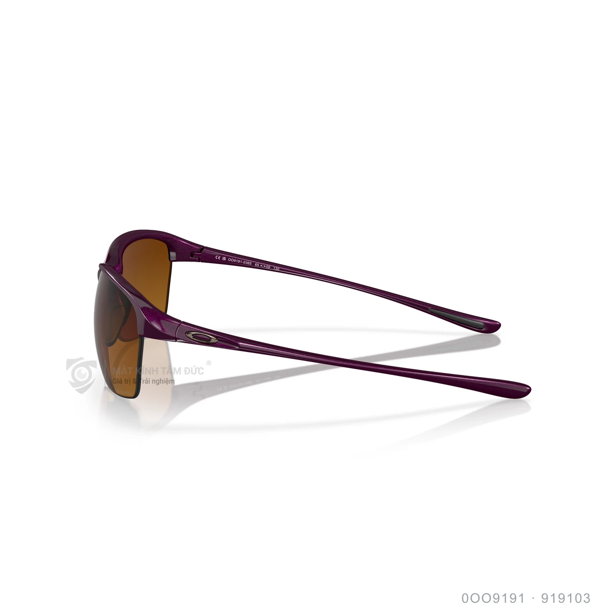 Kính mát Oakley 0OO9191 - Ảnh 4