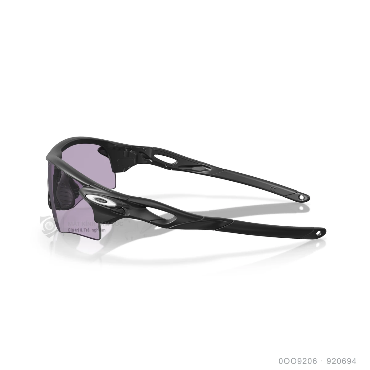 Kính mát Oakley 0OO9206 - Ảnh 39