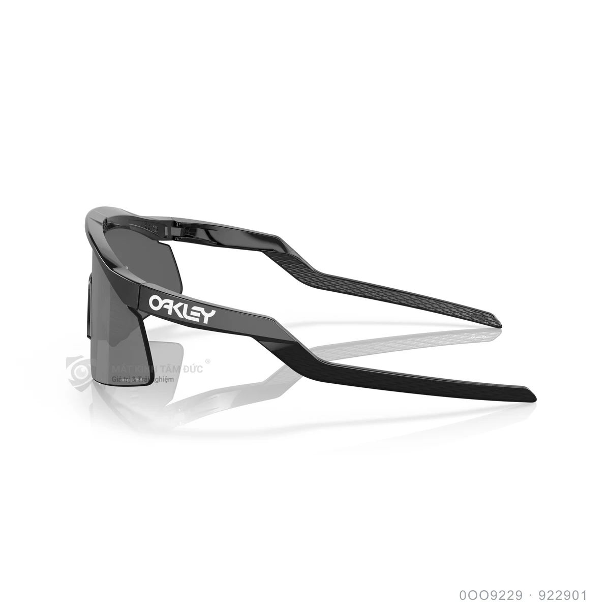 Kính mát Oakley 0OO9229 - Ảnh 4