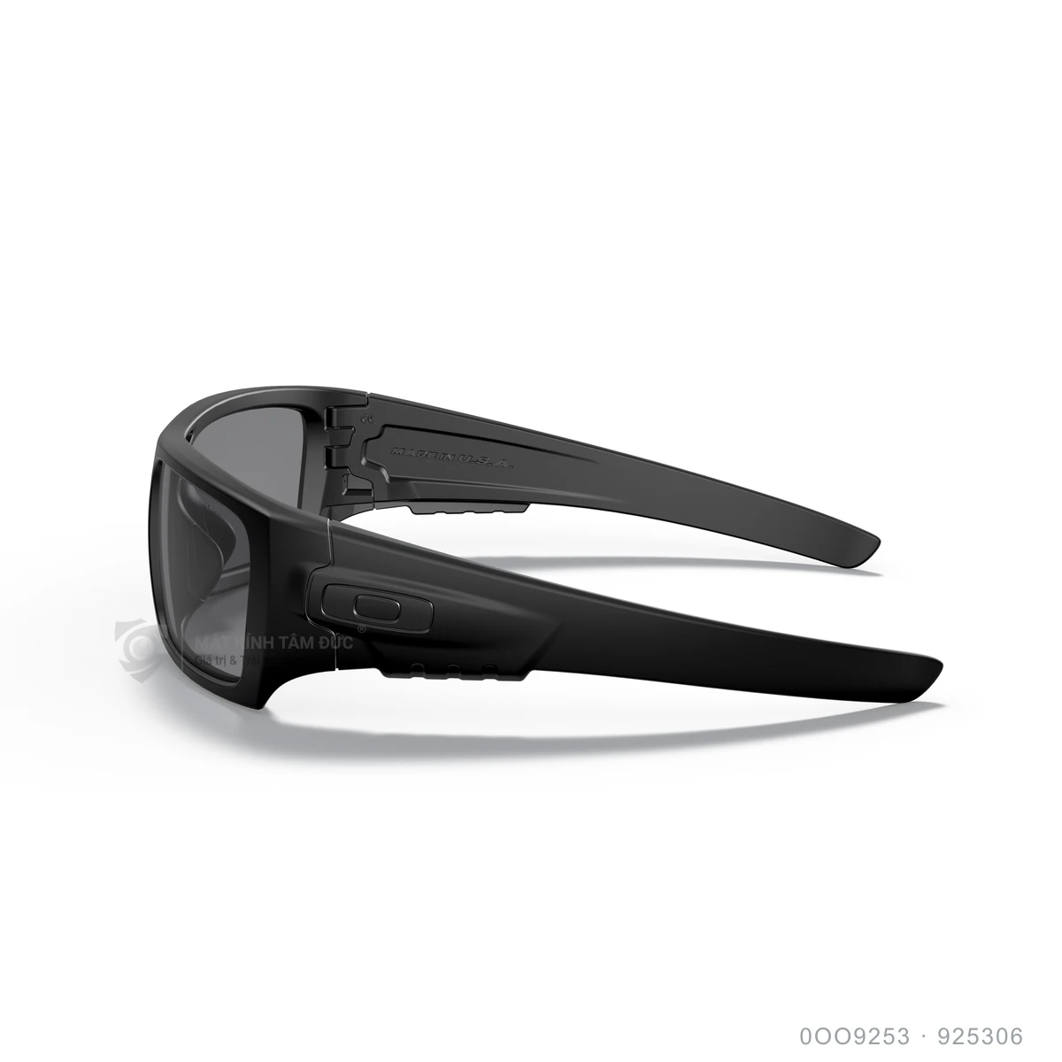 Kính mát Oakley 0OO9253 - Ảnh 4