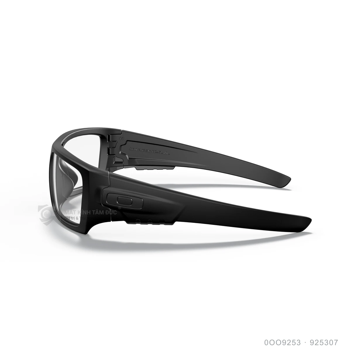 Kính mát Oakley 0OO9253 - Ảnh 9