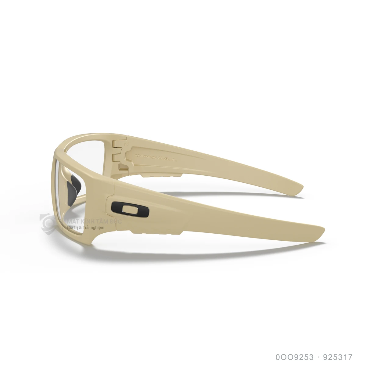 Kính mát Oakley 0OO9253 - Ảnh 14