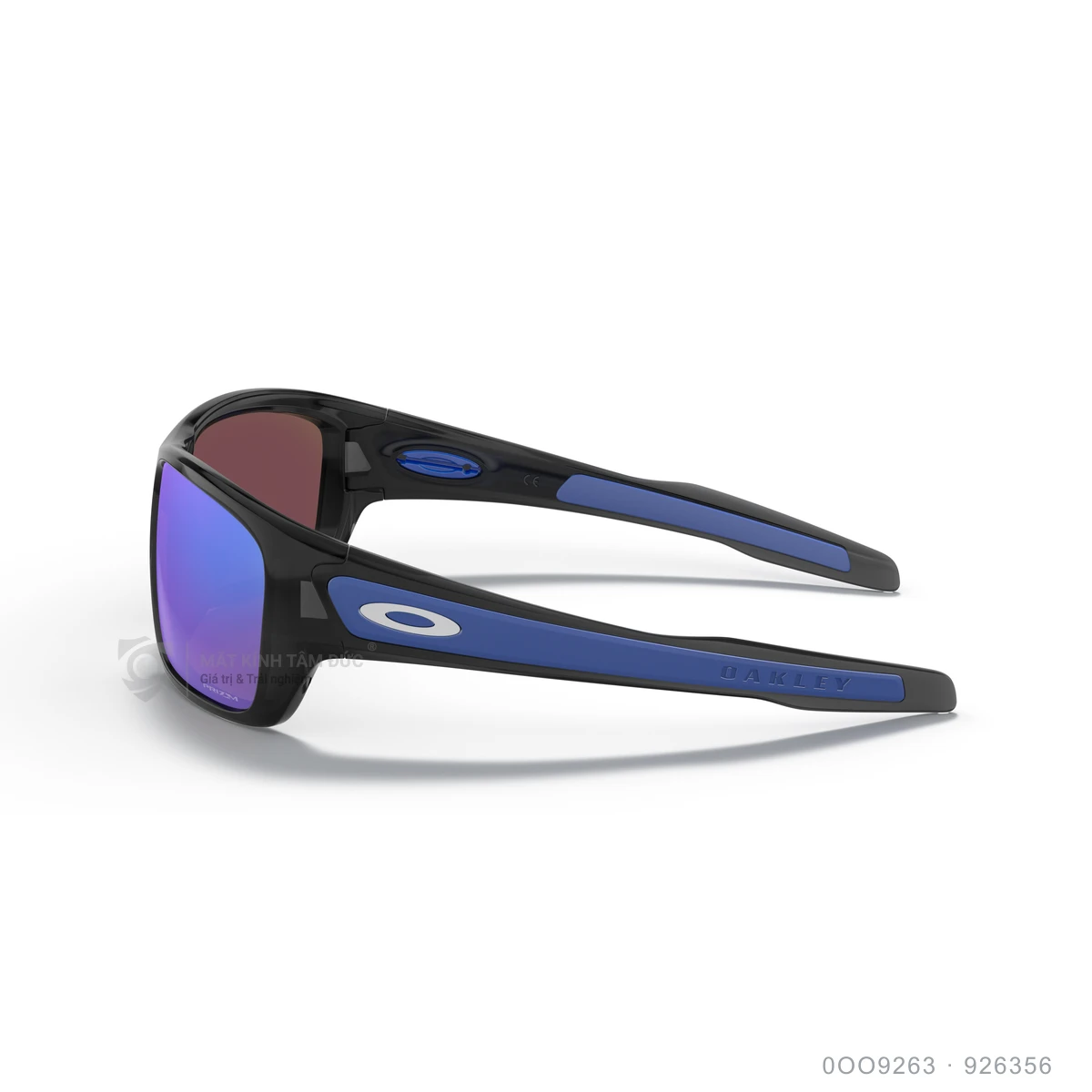 Kính mát Oakley 0OO9263 - Ảnh 9