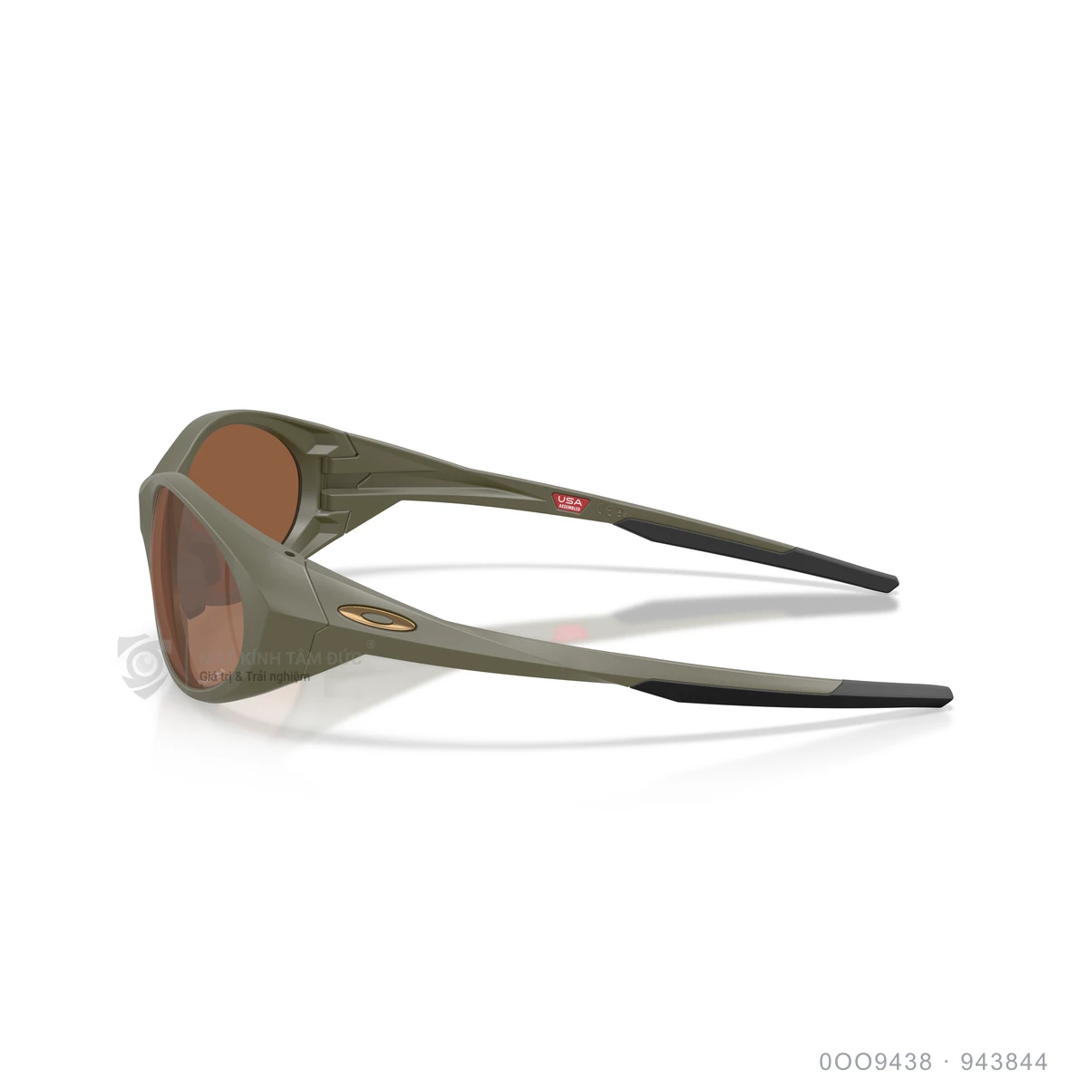 Kính mát Oakley 0OO9438 - Ảnh 39