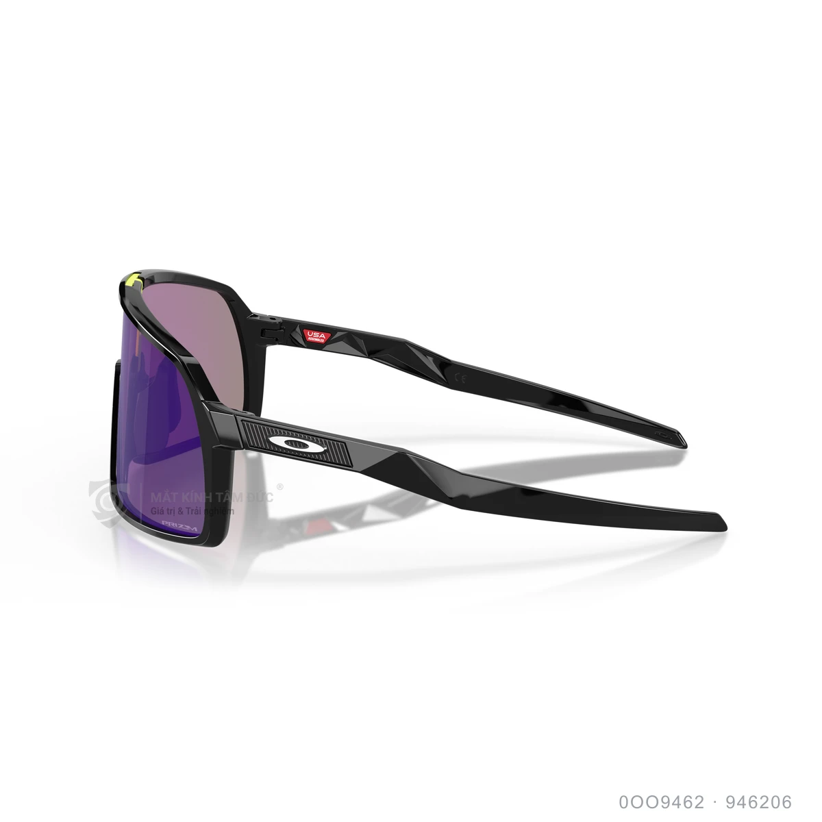 Kính mát Oakley 0OO9462 - Ảnh 24