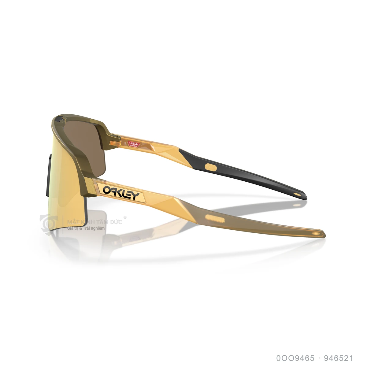 Kính mát Oakley 0OO9465 - Ảnh 64