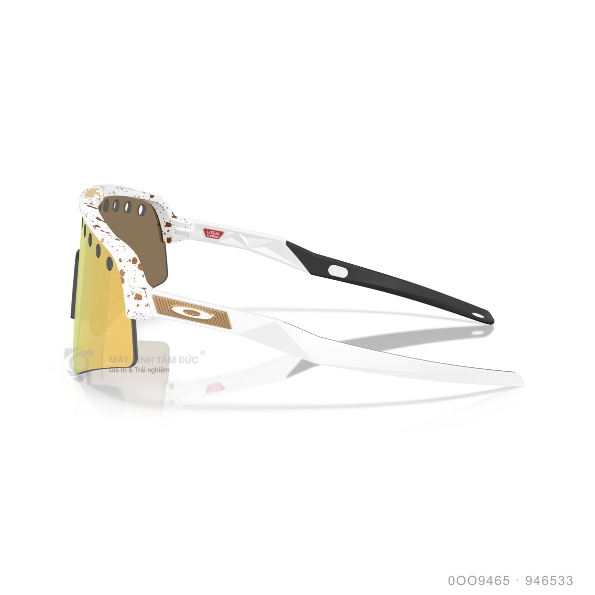 Kính mát Oakley 0OO9465 - Ảnh 14
