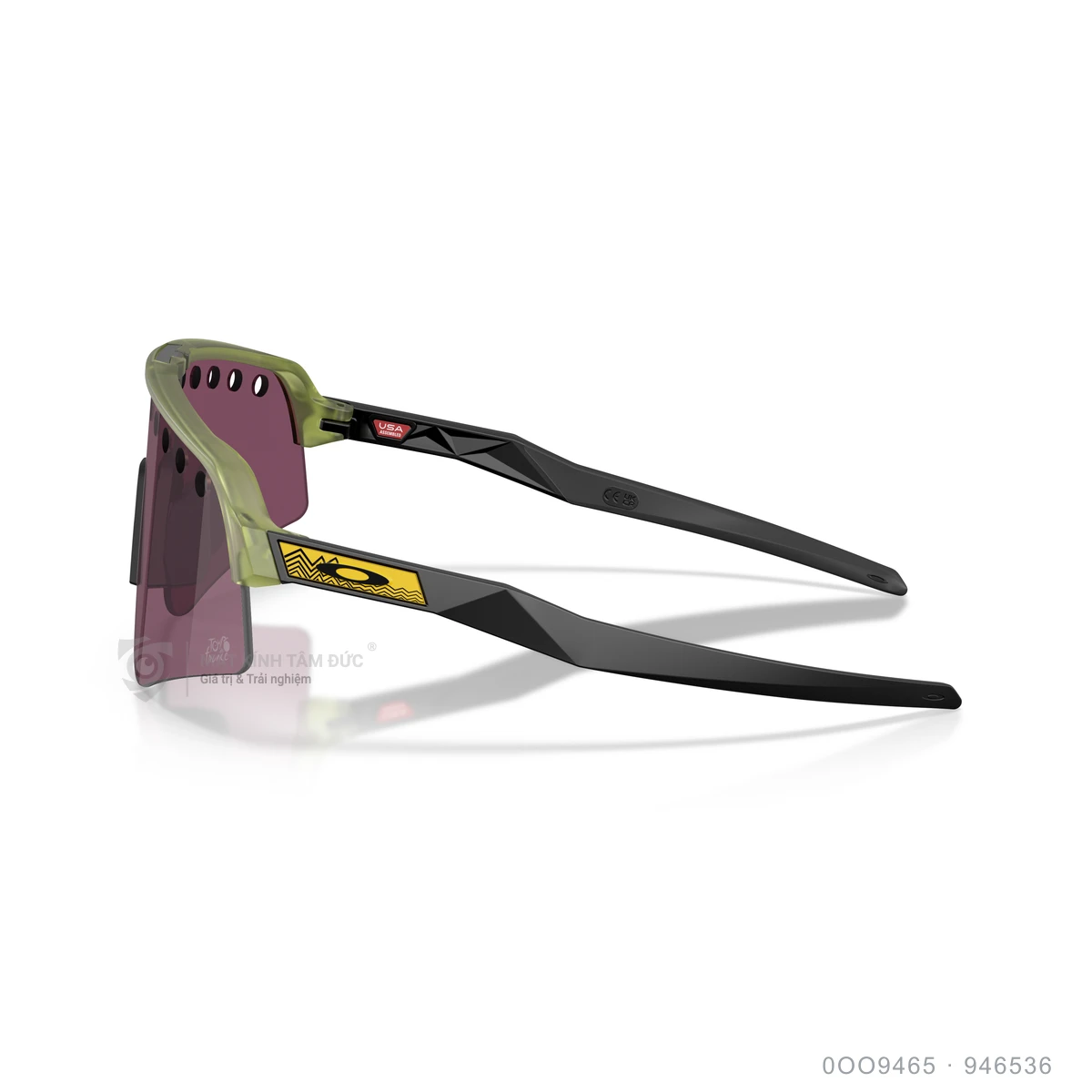 Kính mát Oakley 0OO9465 - Ảnh 4