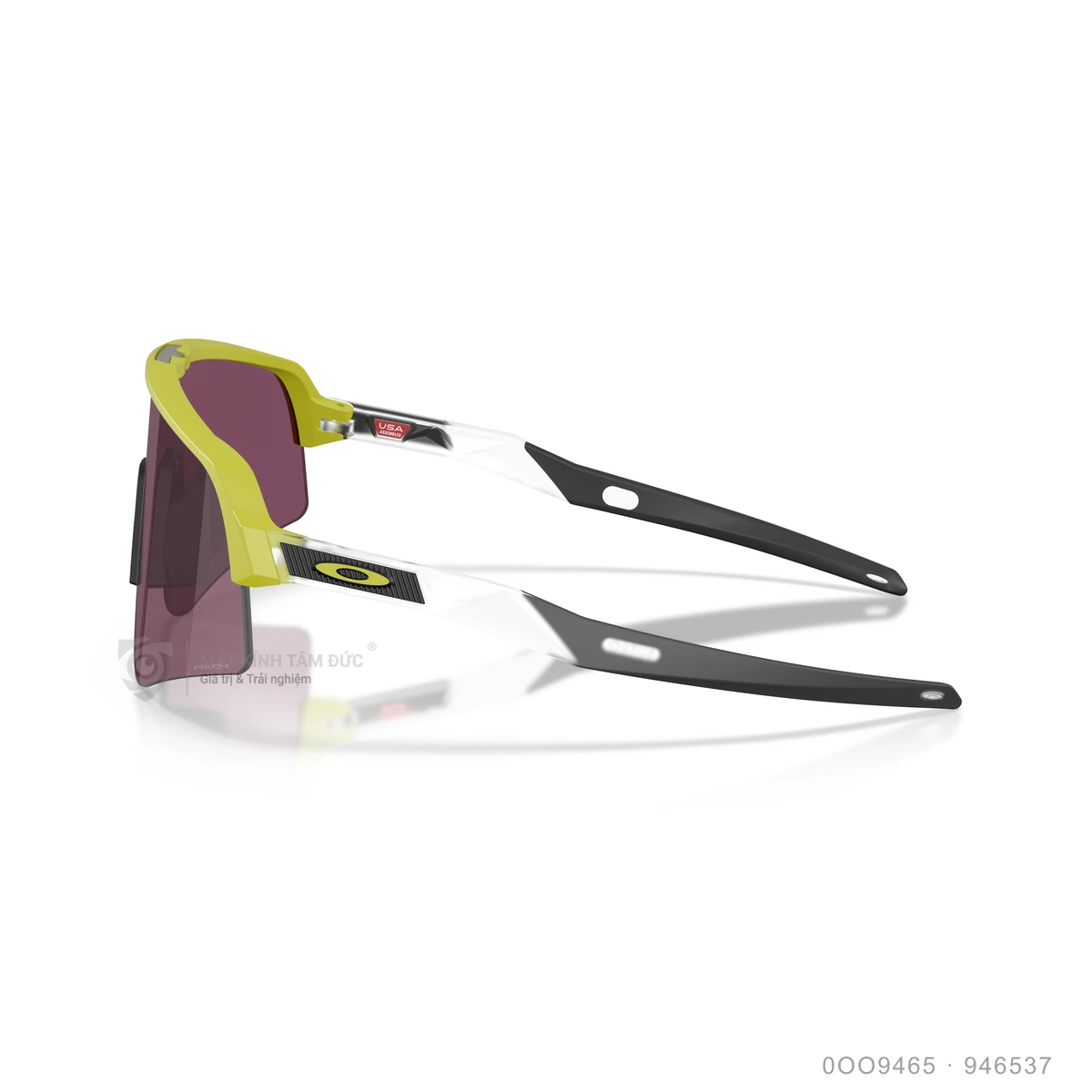 Kính mát Oakley 0OO9465 - Ảnh 19