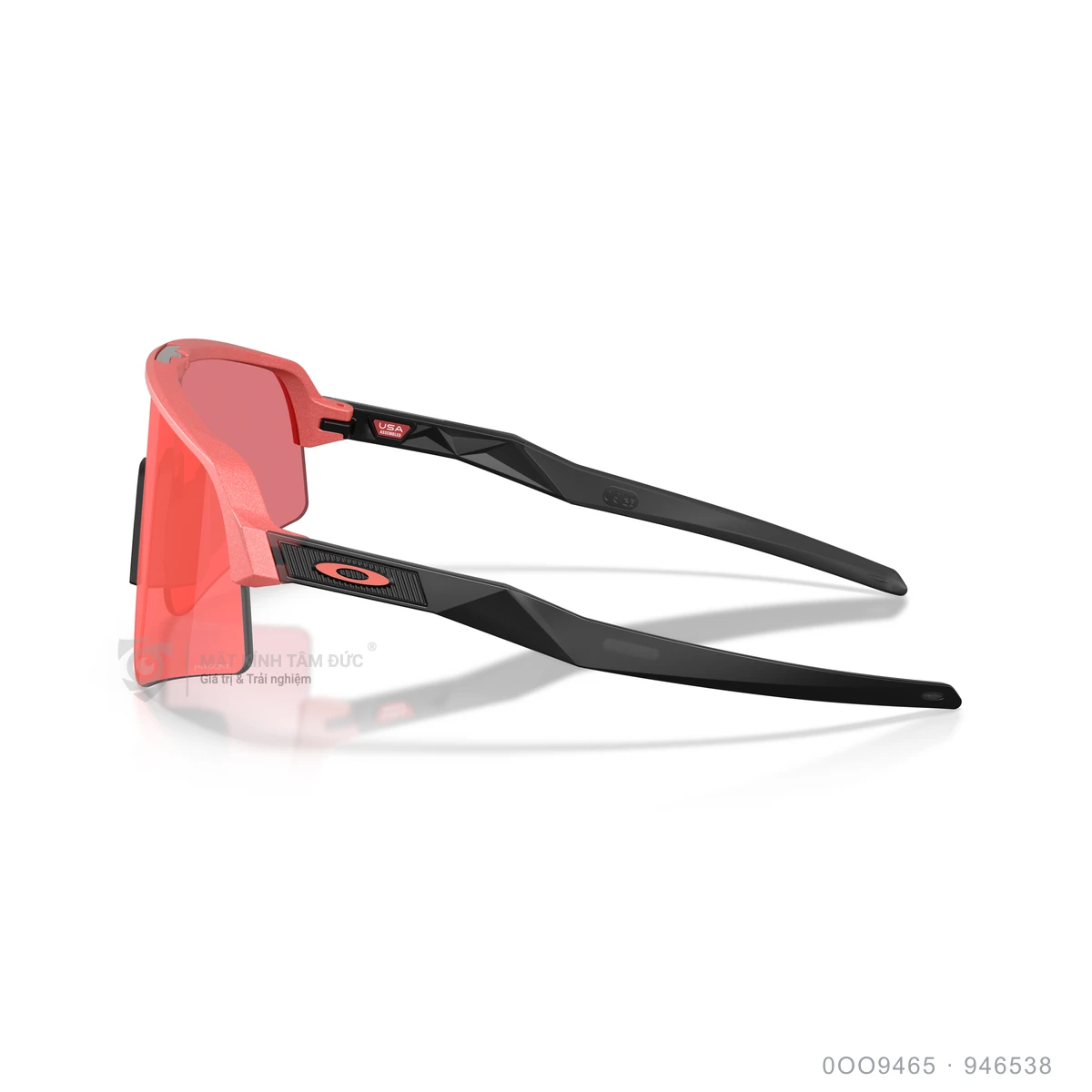 Kính mát Oakley 0OO9465 - Ảnh 24