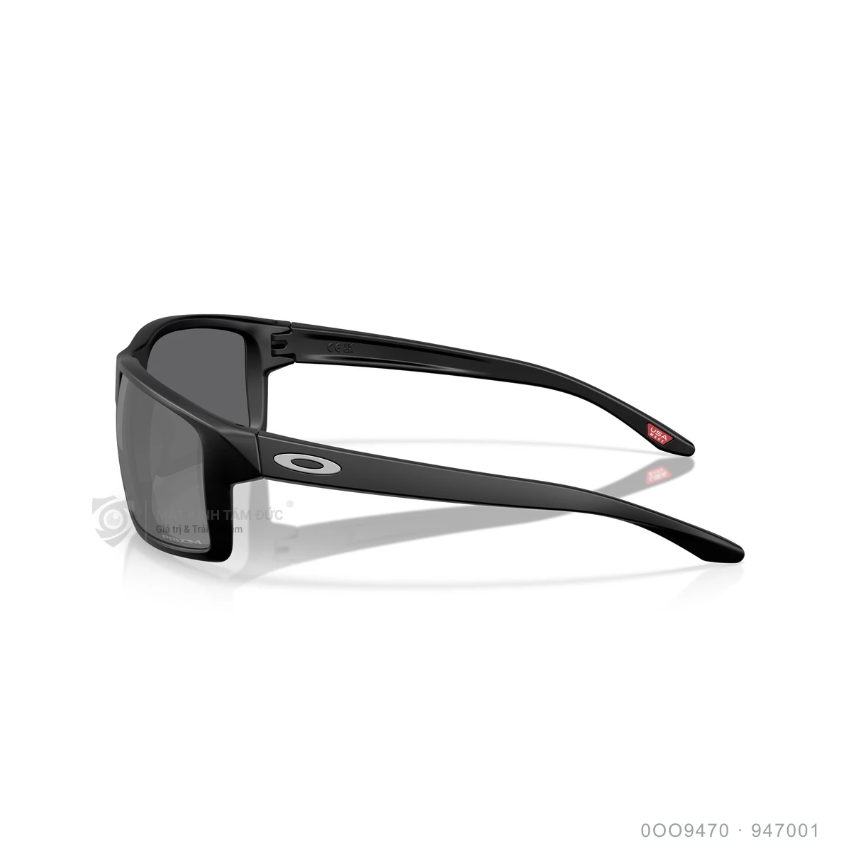 Kính mát Oakley 0OO9470 - Ảnh 4