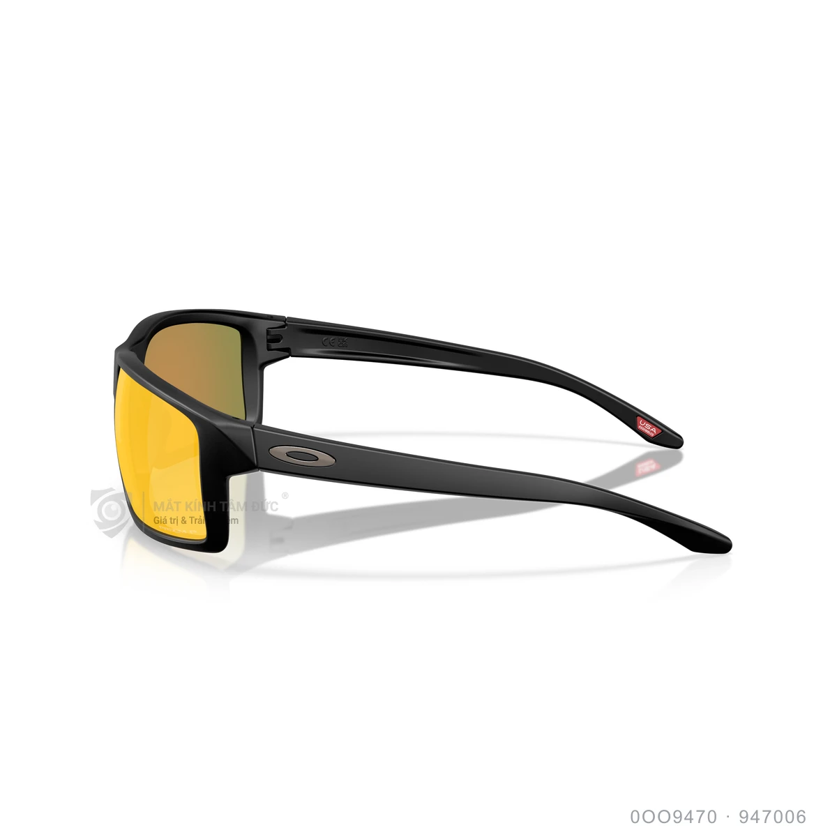 Kính mát Oakley 0OO9470 - Ảnh 29