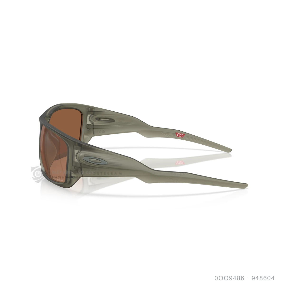 Kính mát Oakley 0OO9486 - Ảnh 44