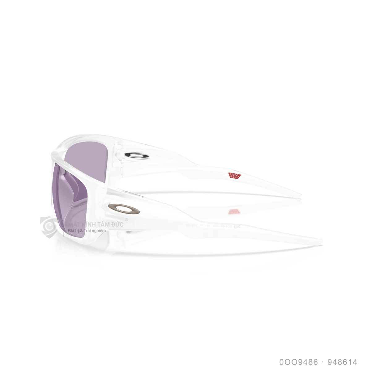 Kính mát Oakley 0OO9486 - Ảnh 14