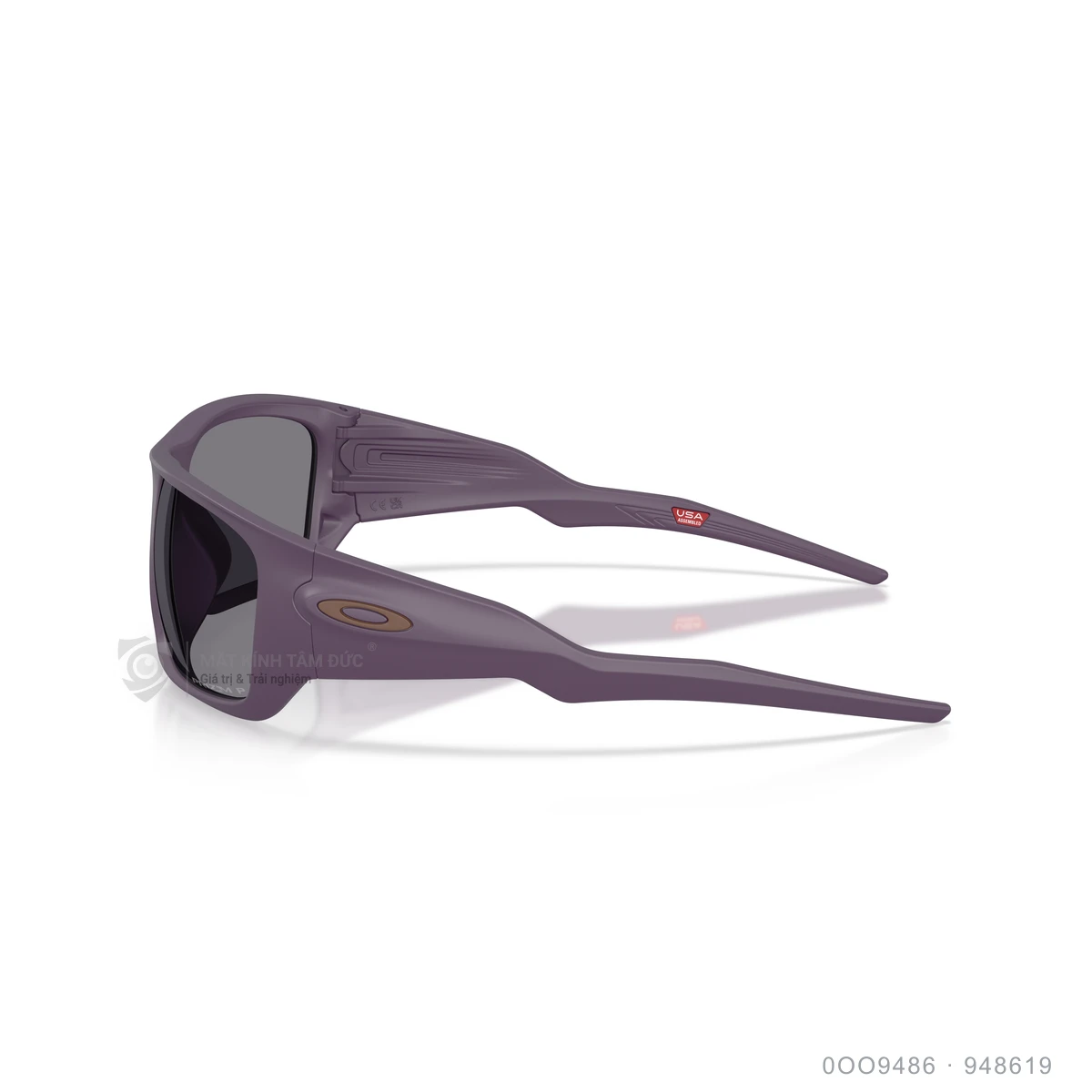 Kính mát Oakley 0OO9486 - Ảnh 29