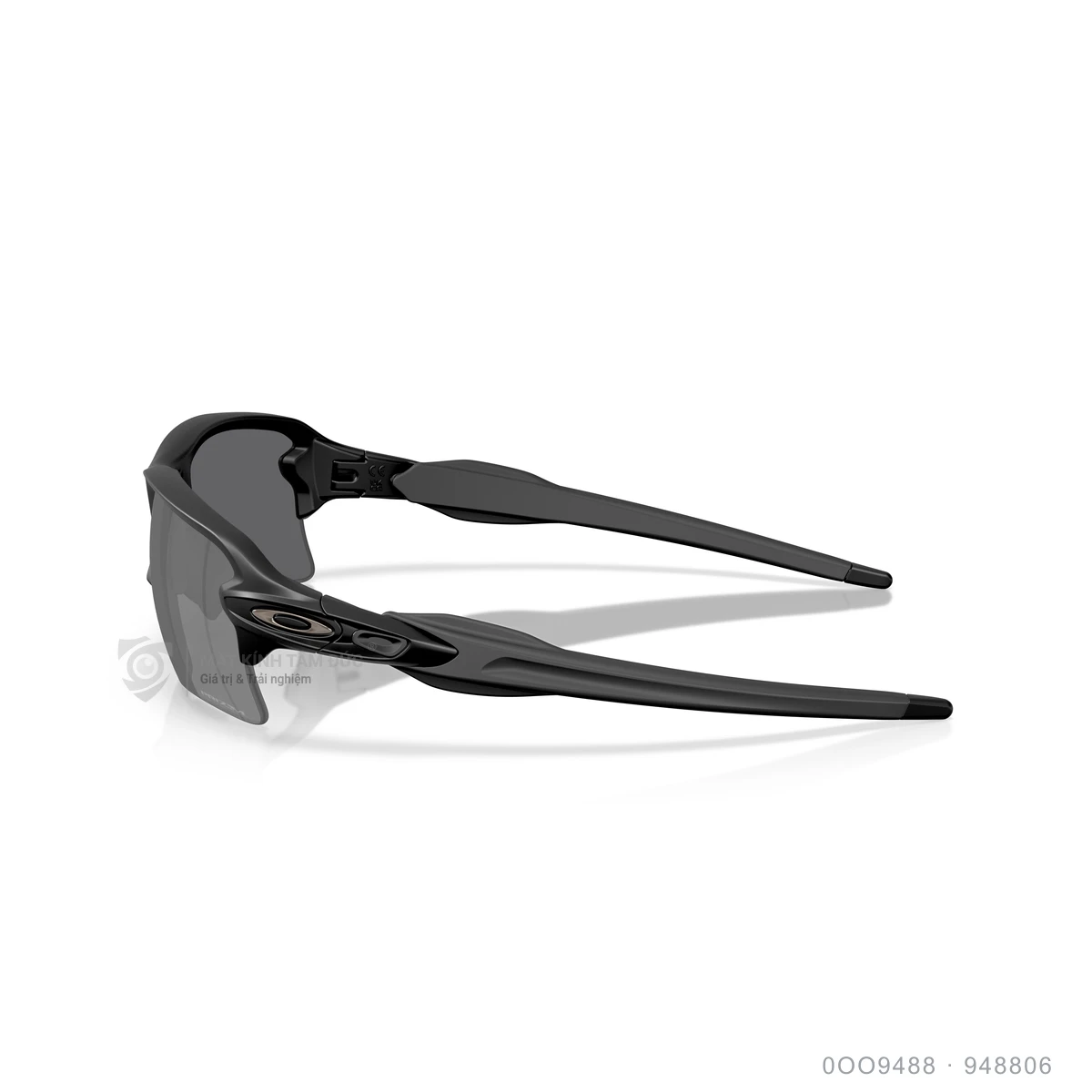 Kính mát Oakley 0OO9488 - Ảnh 54