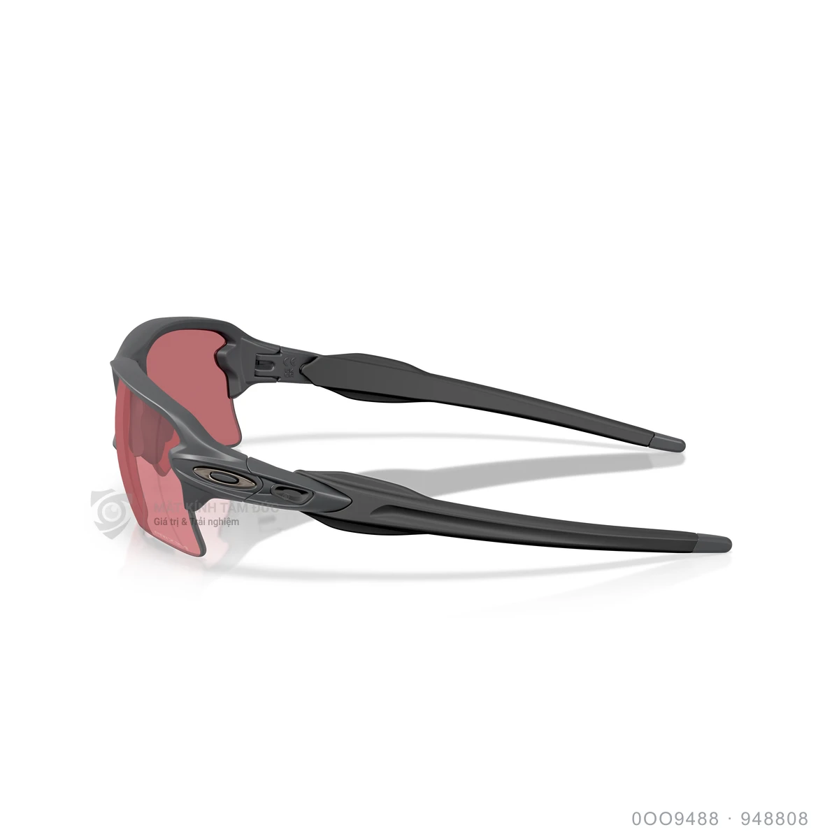 Kính mát Oakley 0OO9488 - Ảnh 64