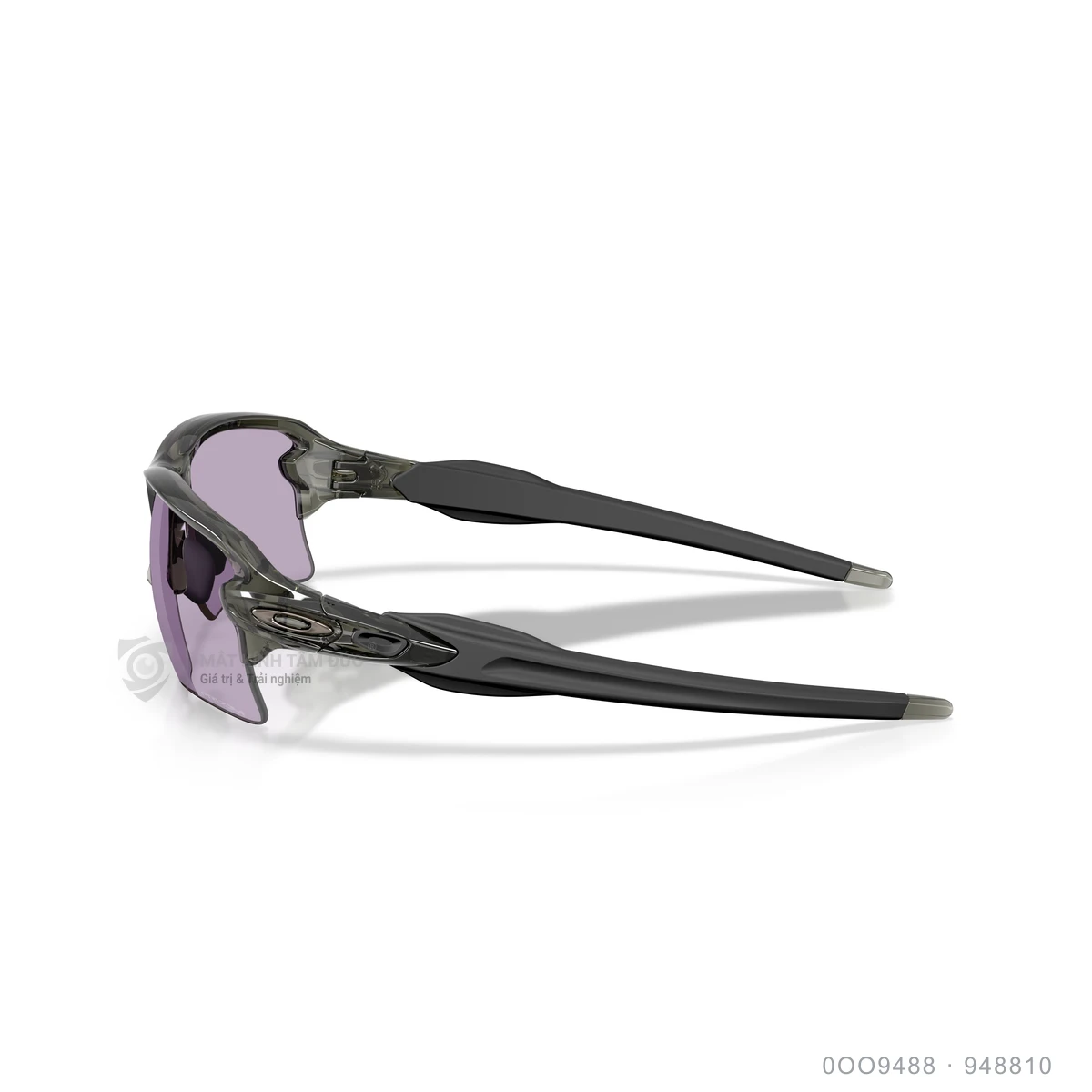 Kính mát Oakley 0OO9488 - Ảnh 4